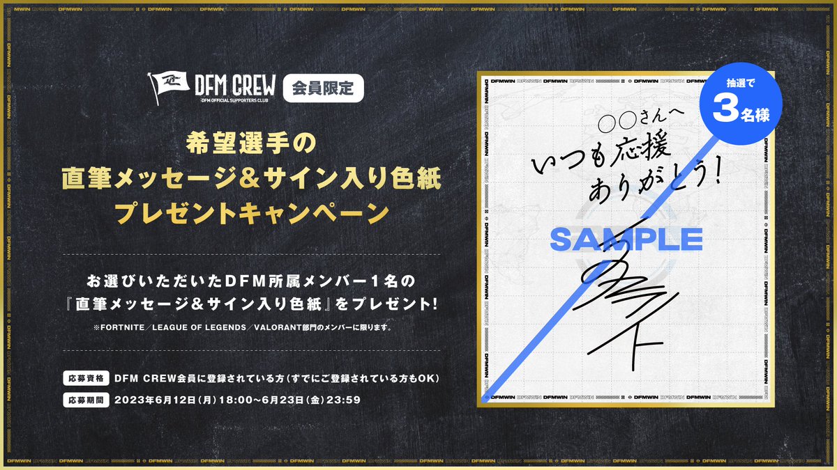 【即購入禁止】 最終値下げ love&letter ミンギュ 直筆サイン 最終値下げ】SEVENTEEN セブチ ミンギュ サイン アルバム US