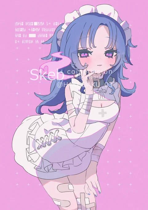 #Skeb