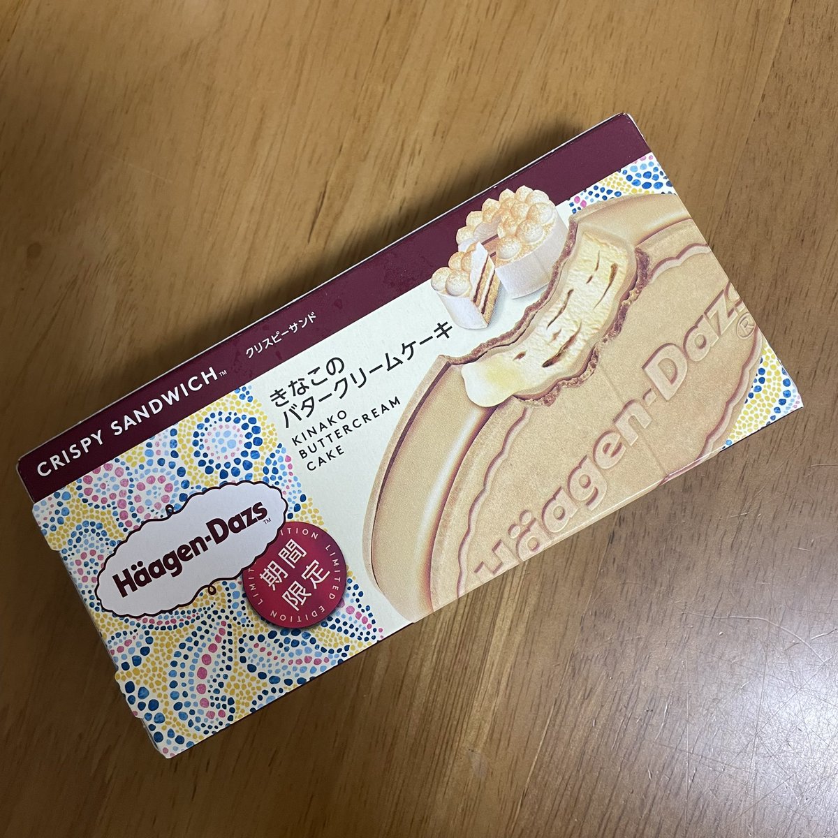 gogonijntje's tweet photo. #HaagenDazs #CRISPY_SANDWICH #クリスピーサンド #期間限定 #LIMITED_EDITION #きなこのバタークリームケーキ #KINAKO_BUTTERCREAM_CAKE #きなこチョコレートコーチング #きなこソース #バターケーキソース #ミルクコーチング #Delicious #LOVE #アイスクリーム #60ml #ハーゲンダッツ #JAPAN https://t.co/OfElMUNhw6