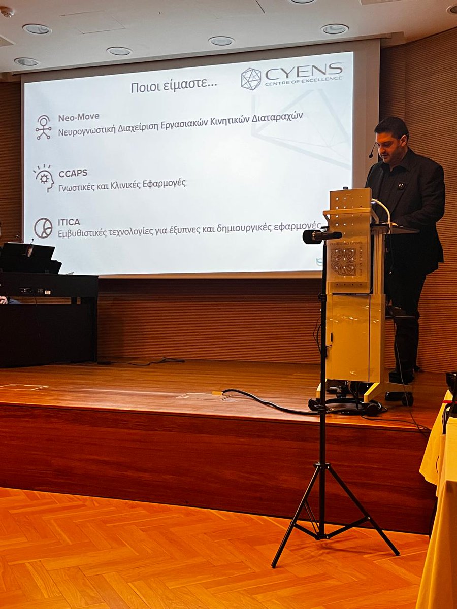 Neo_Move_'s tweet photo. Thank you to everyone who joined us for our event on Wednesday, June 7th!
We were delighted to have all of you there and showcase our interactive technologies for musicians' health. (1/4) https://t.co/X0QjIVYNGz