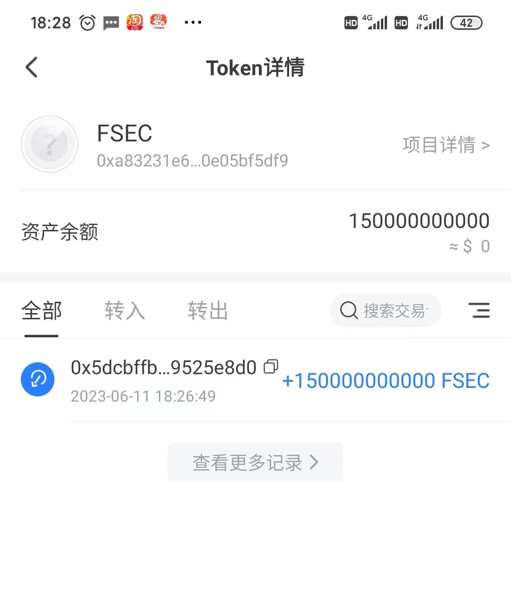 BCE_Bridge's tweet photo. SBDAO (Support Binance Dao) initiated, unorganized,worthless meme coins. To address 0x5dcbffb8ea07d69e33c79658d7d6ac1b9525e8d0  Transfer to 0.1BNB to obtain real-time BSC chain 150 billion FSEC (Fuck SEC) tokens. Project official website: https://t.co/AKZT7b40MC https://t.co/C7xij6u90A