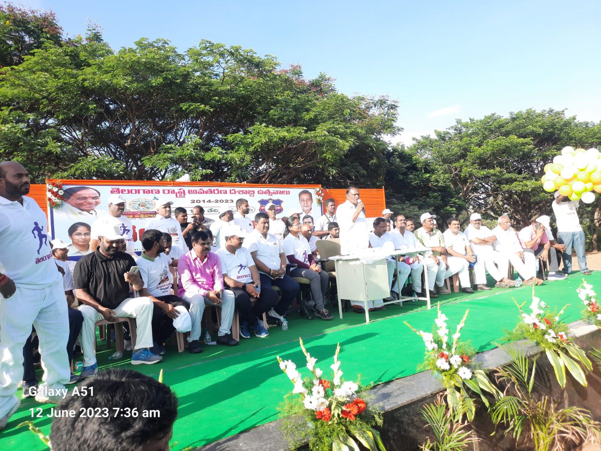 Municipality Narsapur tweet media