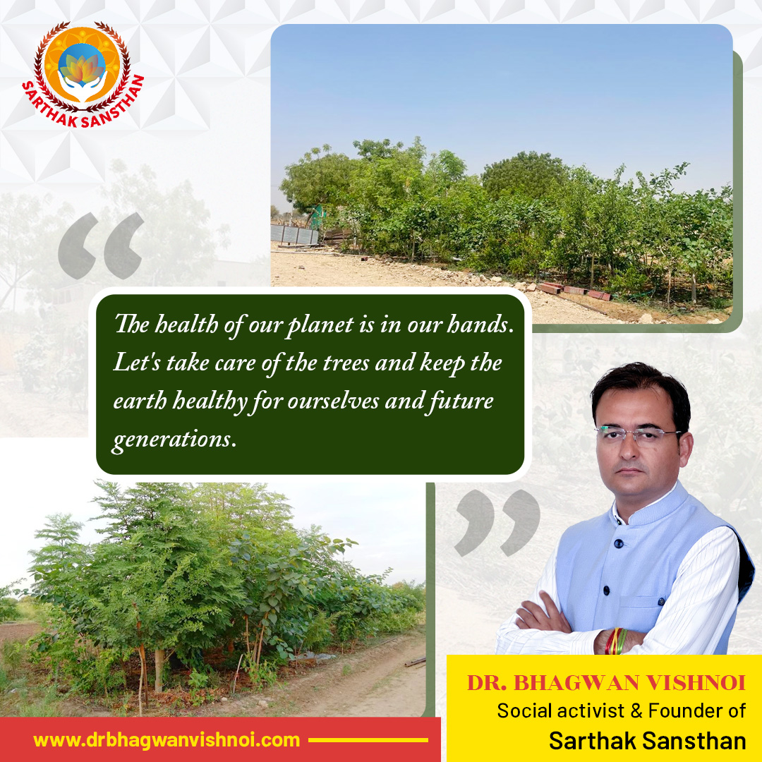 Guardians of the green, let's sow the seeds of change. Together, we can cultivate a healthier earth by cherishing and safeguarding the trees.
#drbhagwanvishnoi #sarthaksansthan #StayProactive #LiveHealthy #HealthyLifestyle #trees #treecare #treeoflife #enviornment #enviorment