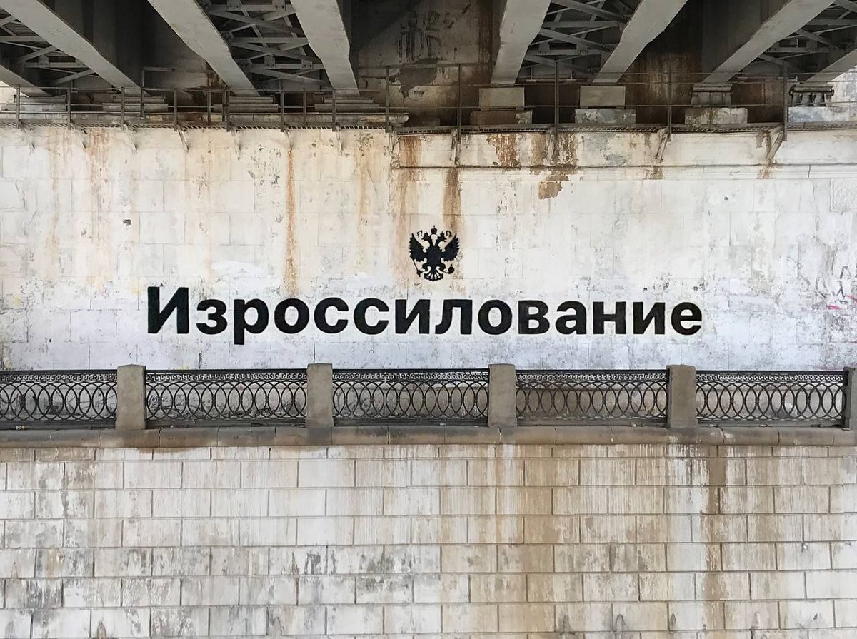 Utkouser tweet media