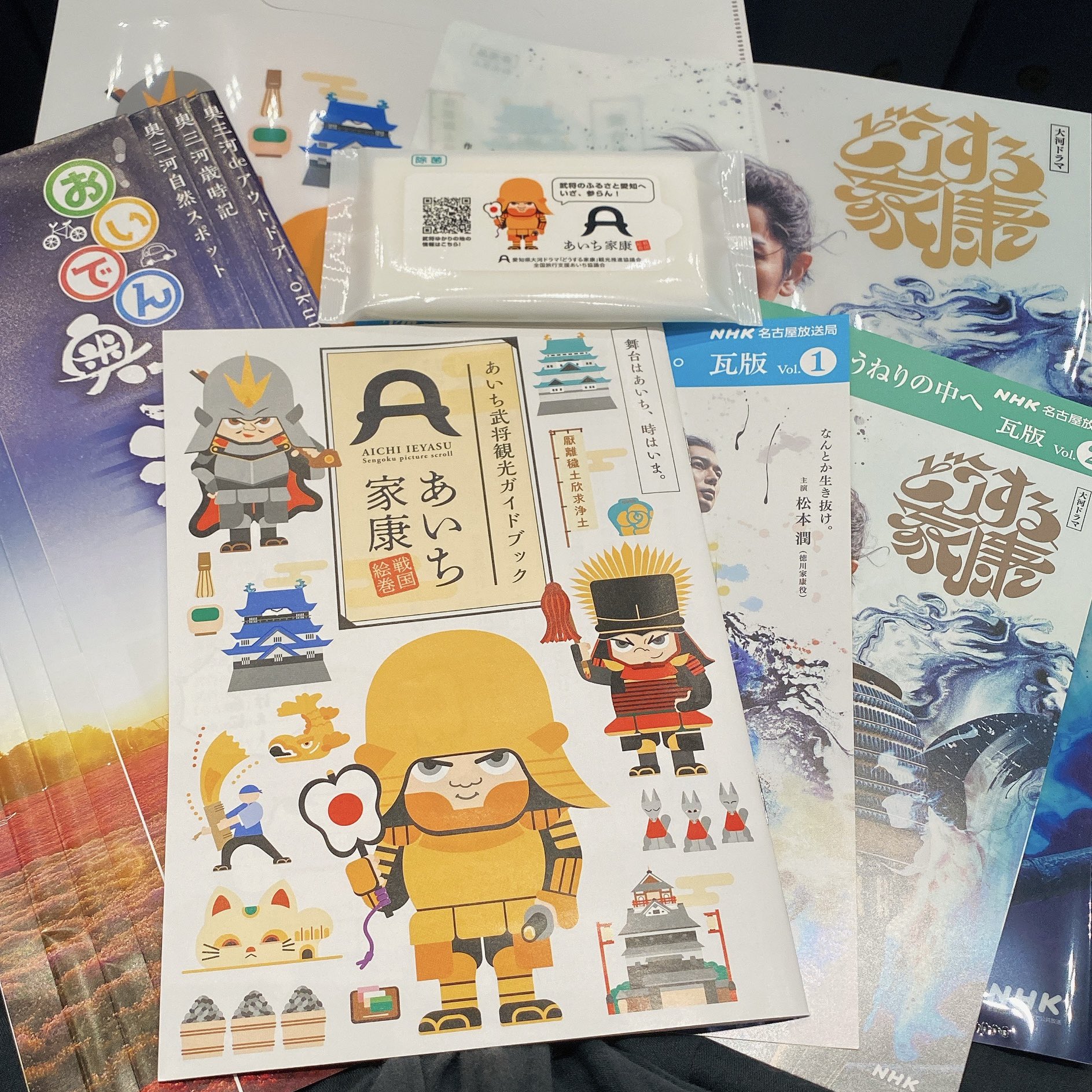  iOS 16: Siri が話し終わるまで長く待たせる方法