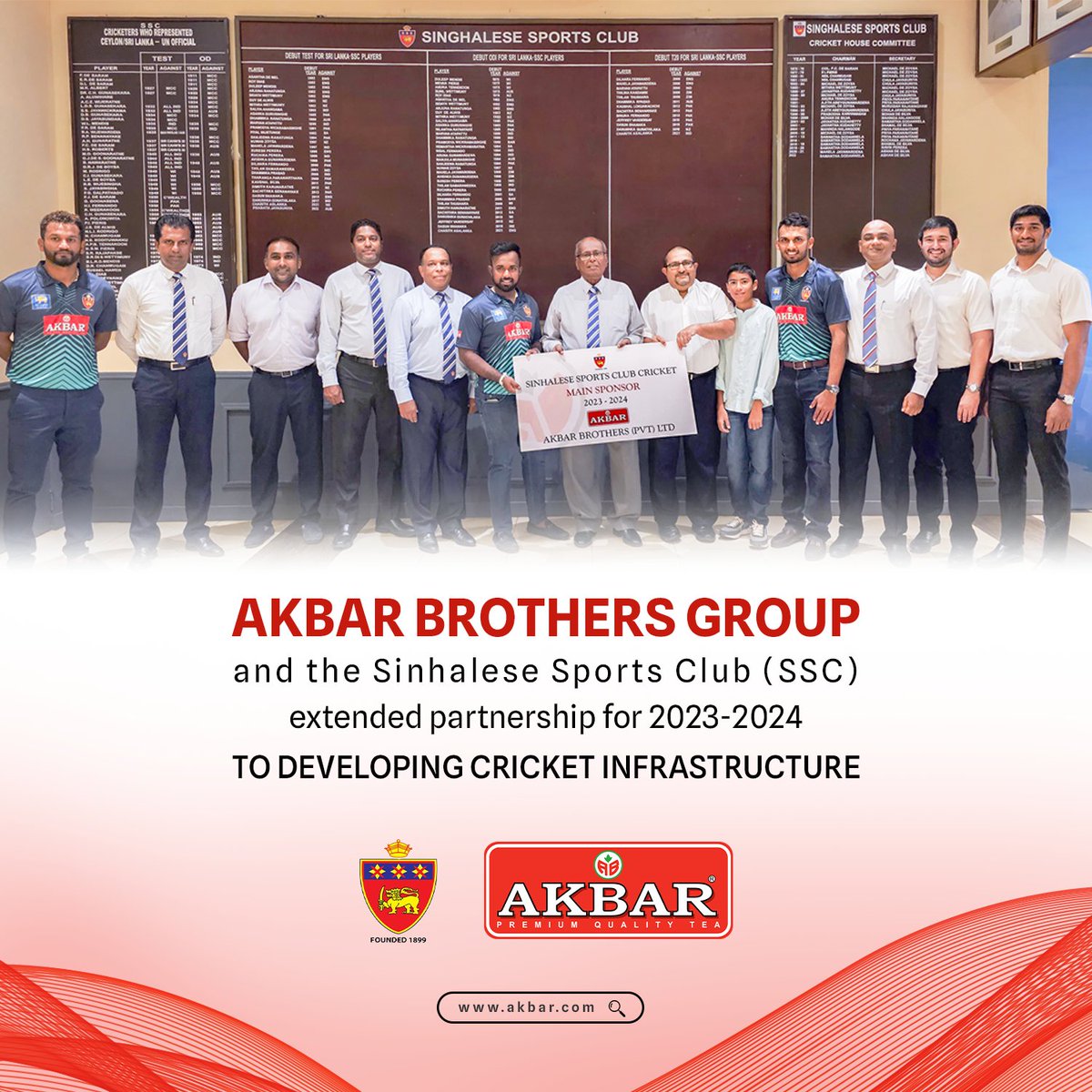 AkbarLtd's tweet photo. Akbar Brothers Group and the Singhalese Sports Club (SSC) reaffirmed their commitment to developing cricket infrastructure with an extended partnership for 2023-2024.

https://t.co/RzV3S2obQw
#akbartea #tea #ssc #srilankacricket #ceylontea #pureceylontea #blacktea #akbarbrothers https://t.co/QSTS3u9uQl