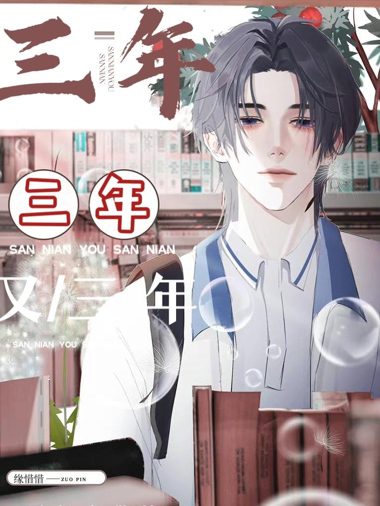 iga_wwx tweet picture