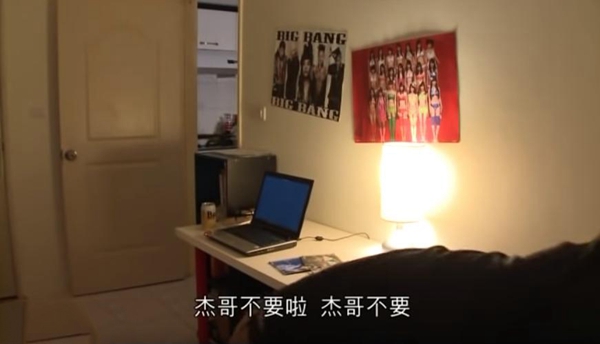 《如果早知道，呆🐸也会被五筒》