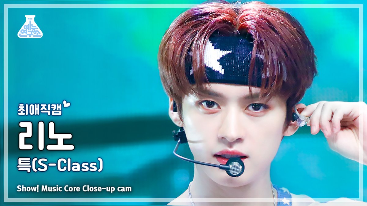 230610🔍[예능연구소 4K #최애직캠]

‘Stray Kids – 특(S-Class)’
#리노▶ youtu.be/NDAFaVshYBQ
#현진▶ youtu.be/9rXdmHbD8Pw
#한▶ youtu.be/R2YxJgb0F54
#아이엔▶ youtu.be/_hdP3JIq5Ts

#쇼음악중심 #음중 #스트레이키즈 #StrayKids #특 #S_Class @Stray_Kids