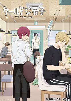 neowing_anime's tweet photo. [新着] TVアニメ「クールドジ男子」PICG VOCAL COLLECTION #1 -ネオウィング https://t.co/LmsgCLvLoY #neowing
PICGが歌う、新曲が発売決定
#クールドジ男子 #PICG #小林千晃 #内山昂輝 #梅原裕一郎 #千葉翔也 #古川慎 https://t.co/F2s5JDr24K