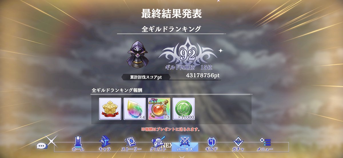 KEItieru's tweet photo. なんやかんやで続けてる。
このゲーム模擬欲しい https://t.co/4ePa9lgKgJ