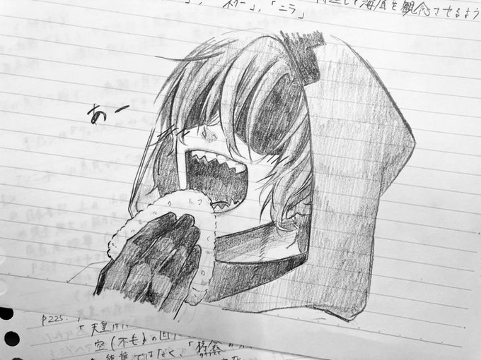 集中が続かない