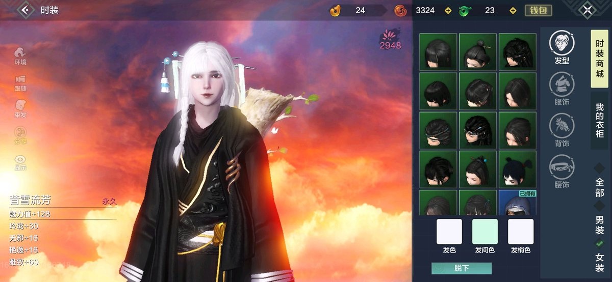 commando_meta's tweet image. good game!😎😎 #OurChimeraland #courtyard #benefits, #FunnyMoment🔥🔥 #game #OurChimeraland #gamedev #Highlights #Pterosaur  
Original: derpdabird1