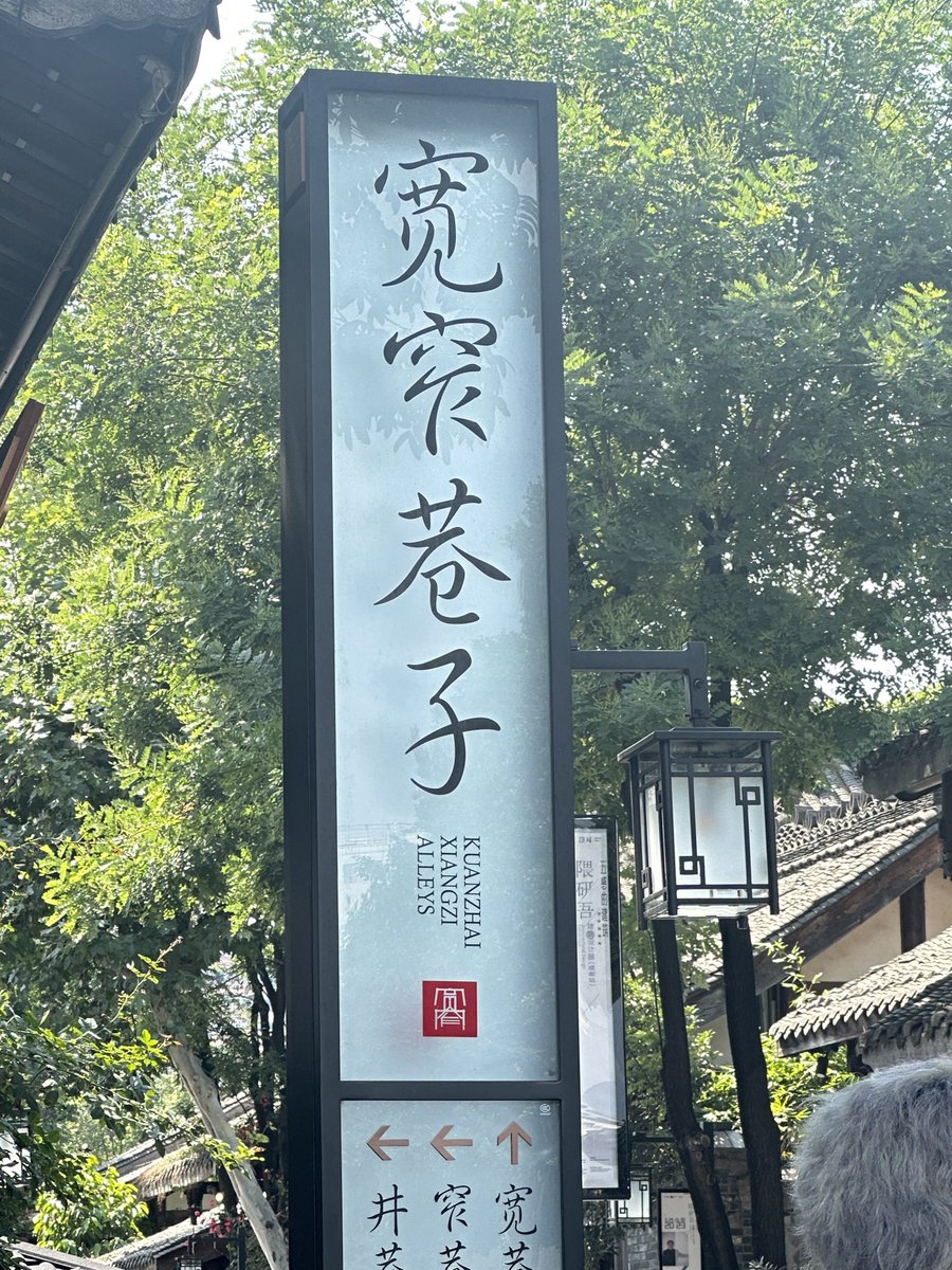 OneD62211918's tweet photo. 打个卡咯 https://t.co/82Ftm35M0I