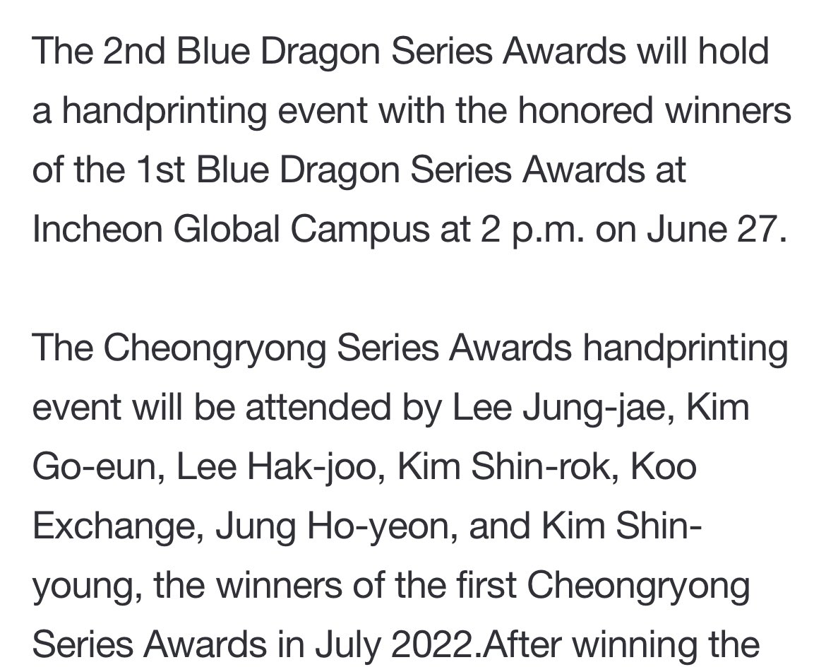 cpjing8888's tweet photo. 1st Blue Dragon Series Award Winners Regrouping ★

Lee Jung-jae, Kim Go-eun, Jung Ho-yeon to attend hand printing on June 27 as winners of the 1st Blue Dragon Series Awards 🖐️ 

https://t.co/WQm4hUQ1lE https://t.co/vAo7fg0pb2