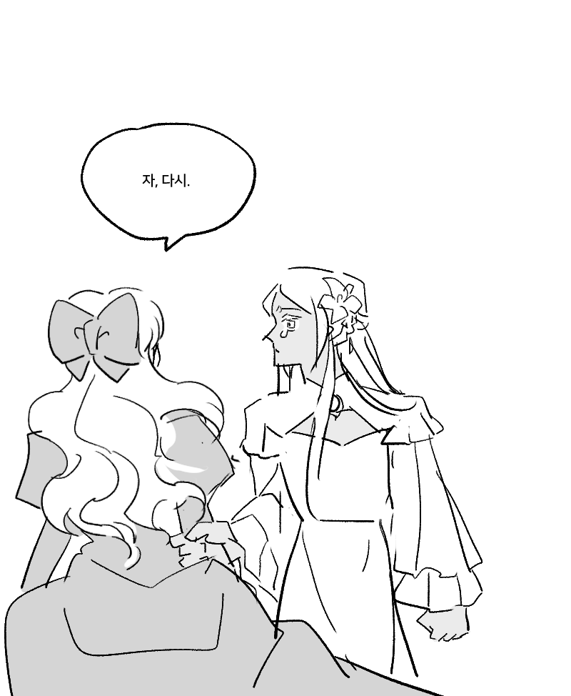 갑자기 재업 요청 받아서... 카모카테 드림 했던 그림입니다... (연애 드림)