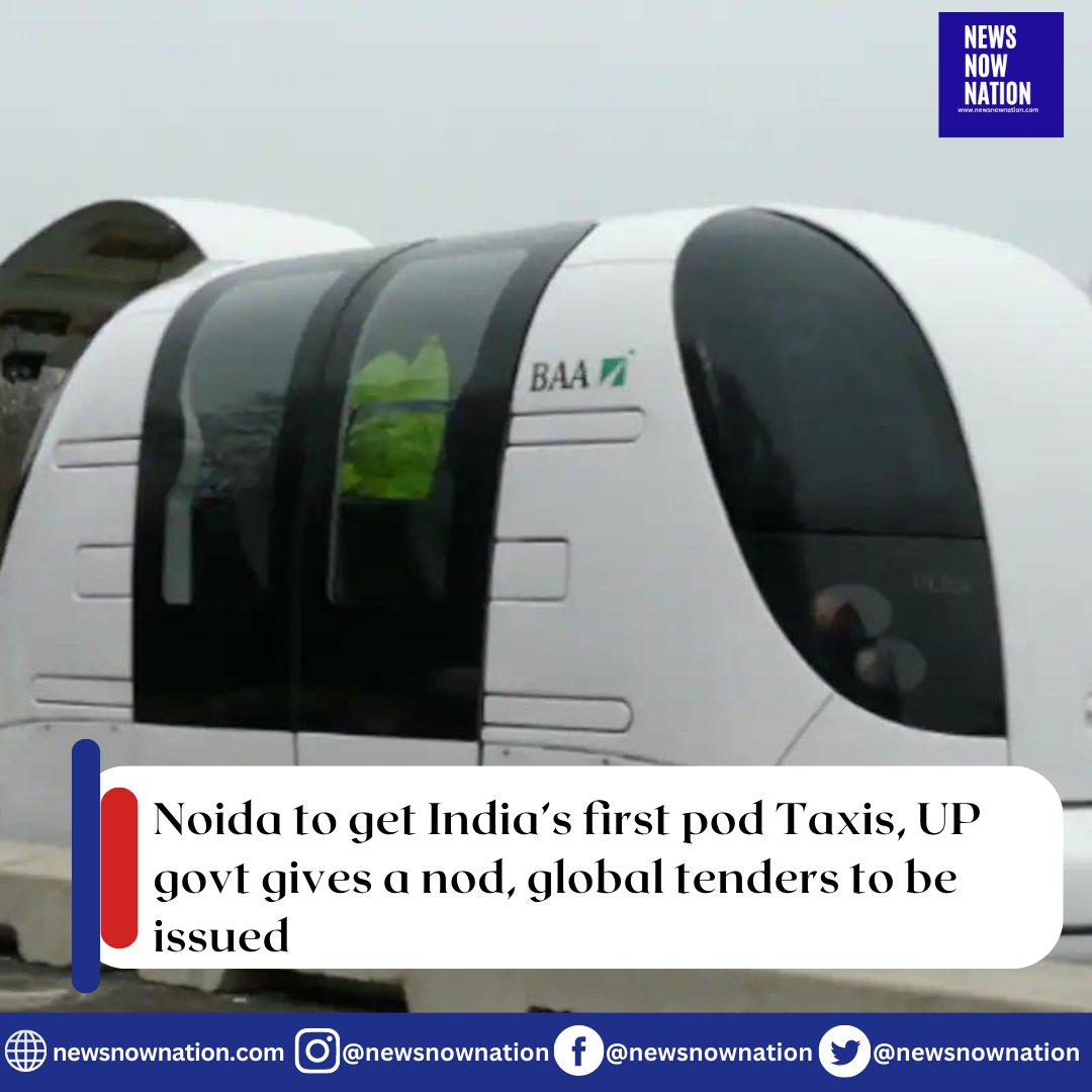 India is all set to get its first pod taxis between Noida International Airport in Jewar and the Film City. 
#noida #podtaxi #UttarPradesh