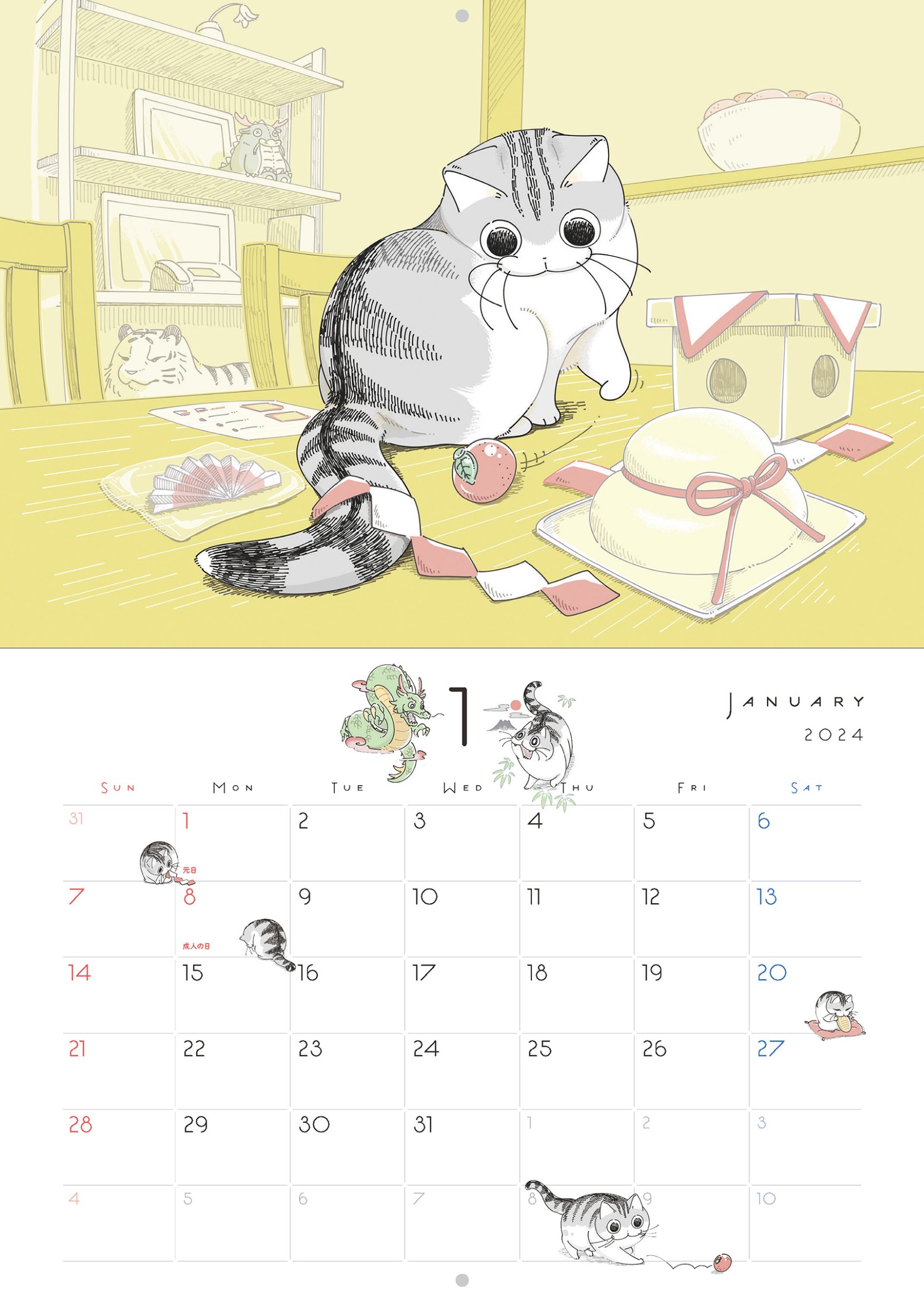 キュルZ على X: 