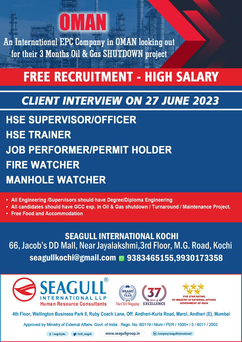 hrd1_seagull's tweet photo. OMAN JOBS- SHUTDOWN PROJECT
FREE RECRUITMENT- HIGH SALARY
CLIENT INTERVIEW ON 27 JUNE 2023.
.
.
.
#omanjobs #kochijobs #interview #hsctrainer #hscofficer #firewatcher #manholewatcher #shutdownprojects https://t.co/5E3JBlH2JD
