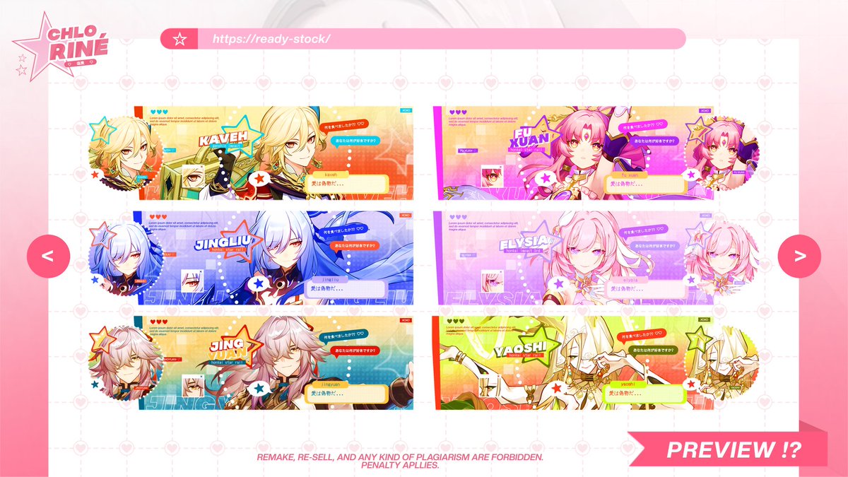 RTs are appreciated! thank you ૮ ˶ᵔ ᵕ ᵔ˶ ა

halOo! aku ada layout ready stock 2D (honkai, genshin, oshi no ko)! price nya 17K/ea. ava JPG + PNG. bisa di beli pukul 19:30 WIB dan bisa BOOK dari sekarang dengan tambahan fee +2k! ayo jajan! 

#zonaba #zonauang #zonajajan