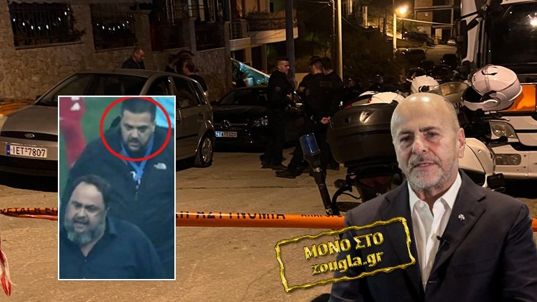 velvetagitation's tweet photo. Η περίπτωση που ενώνει το οργανωμένο έγκλημα με τις κερκίδες και τις διοικήσεις των ΠΑΟ και ΟΣΦΠ, δείχνει ξεκάθαρα ότι: 
Όσο εσείς σφάζεστε για μπάλες και φανέλες, τα αφεντικά σας είναι ενωμένα με δεσμούς αίματος και την ταξική τους κυριαρχία θα τη διασφαλίσουν με καθε τρόπο. https://t.co/3HHMFDxtO3