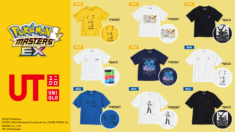 本日6月12日（月）より、ユニクロのUTコレクションに、アプリゲーム『ポケモンマスターズ EX』のコラボTシャツが登場！
ポケマスに登場したトレーナーやチャンピオンたちがデザインされた、全9柄がラインナップされているよ。
くわしくはこちら！
uniqlo.com/jp/ja/spl/ut-g… #ポケマスEX #ユニクロUT