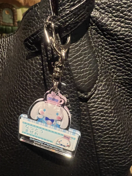 漢四人でサンリオピューロランド行ってきた。 思ってたよりめっちゃクオリティ高くて楽しかった。プロジェクションマッピングとか室内施設だからこそできる空間作り素晴らしい。キティーさんスーパースターすぎる。 シナモロール推し一本でいく。