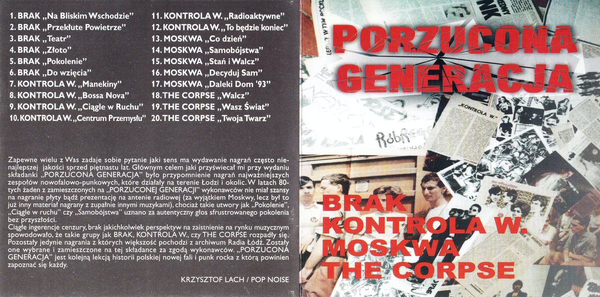 nieprzypadek_pl's tweet photo. Tym razem ciekawostka z okresu PeeReL z Miasta Łodzi, ale znaleziona na starociach w... Berlinie #Brak #KontrolaW #Moskwa #TheCorpse CD Porzucona Generacja #OcalićOdZapomnienia https://t.co/MEDY9ws6ut