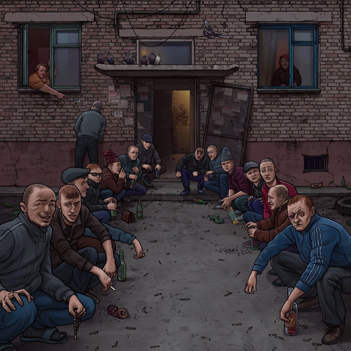 #zhilin_art "Гетто" Хамми Хам