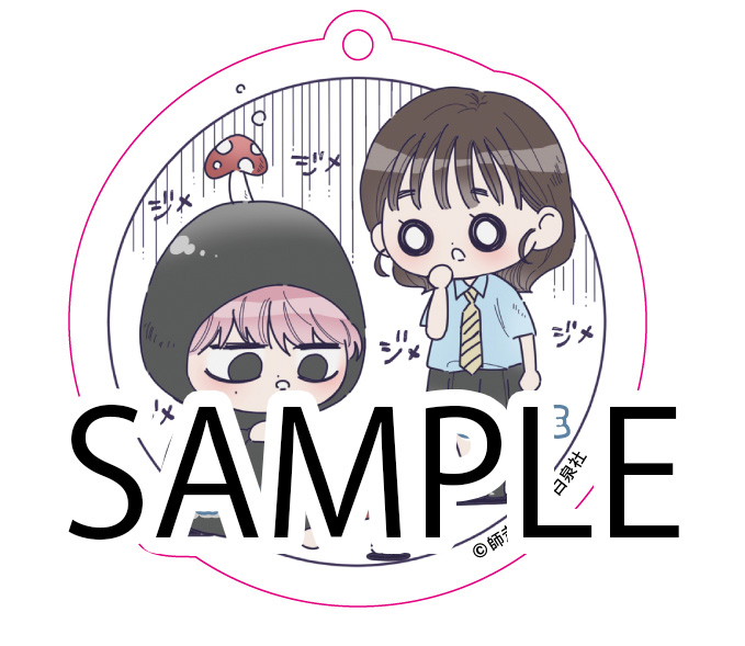 紙版書店特典その1解禁！】 6月20日発売「多聞くん今どっち!?」⑤巻