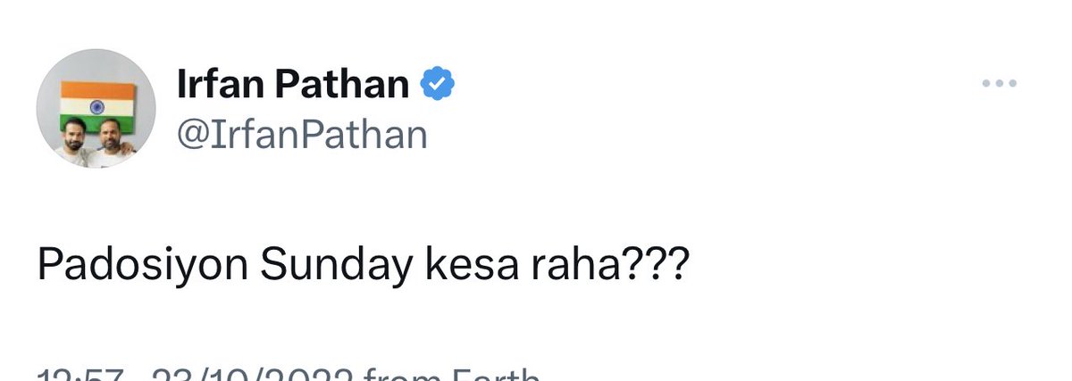 iihtishamm's tweet image. They are just asking the same, Padosiyon Sunday kesa raha??