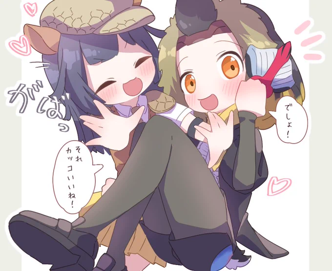 カッコいい仮面!✨  #けものフレンズ #けもフレ3