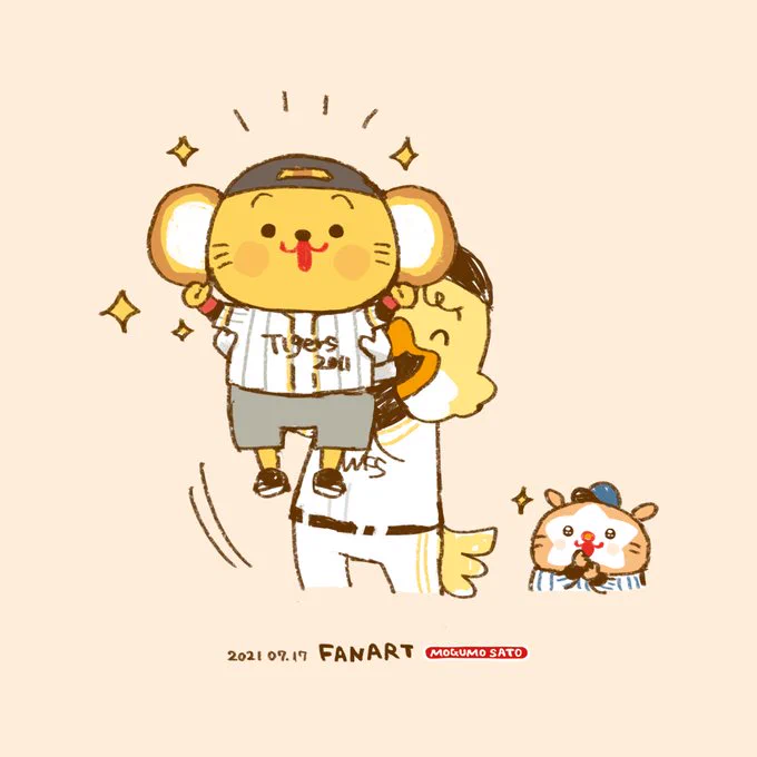 昔描いたハリーくんたち 