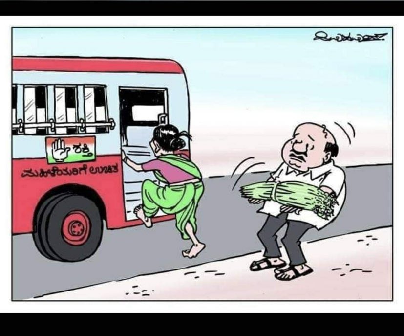 Vinod65064504's tweet image. Building Nation with Equality and Article 14 In Indian state
Mens Rights not a Matters
#FreeRides 
#shaktischeme 
#WomenEmpowerment 

✋Got them free rides                    While he’s fighting Hunger