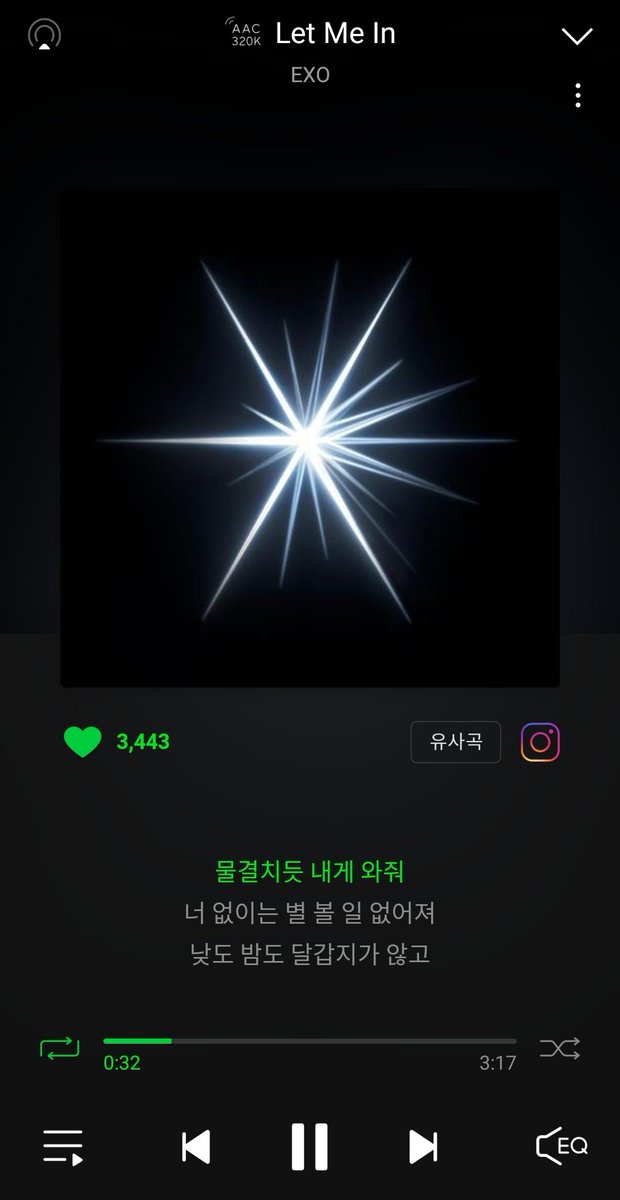 bbhumblebee's tweet photo. If you have Melon please like &amp; share, and after listening the song give it a 5 ⭐ review 🤧💪

#EXO_EXIST
#LetMeInbyEXO

🖇️https://t.co/3qM1cAoNcF

#엑소_들어와
#EXO #엑소 https://t.co/WZwrQPf47l