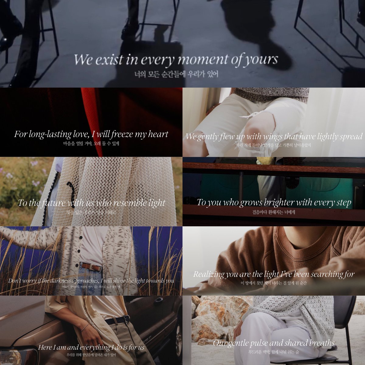 EXO WHY ARE YOU MAKING ME CRY 😭