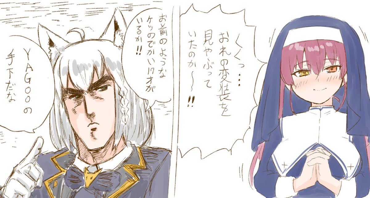 過去絵探してたら出てきたので供養