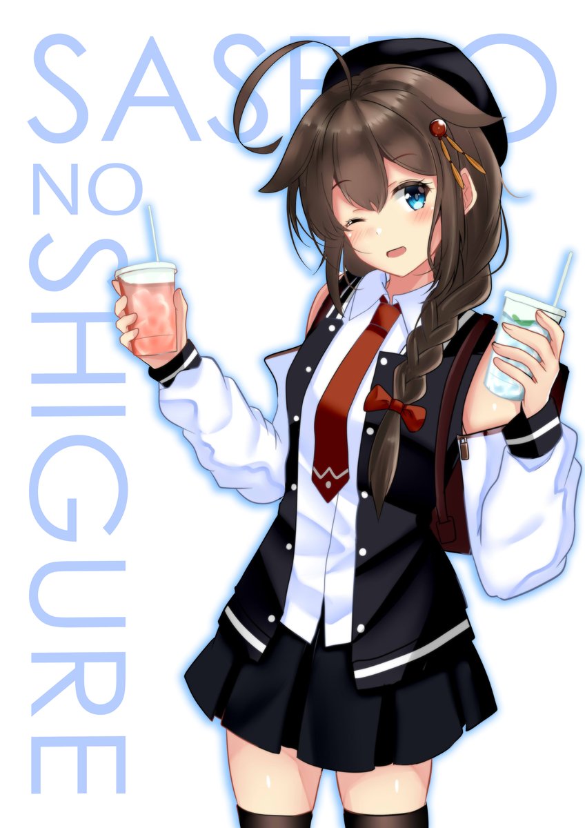 時雨(艦これ) ,時雨改二 「しごおわー('∀`)」|火村 モリタカ＠/5月COMITIA144（B51a)/その次は神戸かわさき10のイラスト