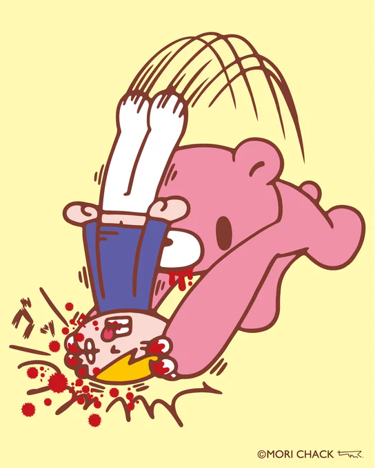 久しぶりにグル～ミ～が乱暴してる絵です。2006年に描いてたラフスケッチを17年越しに清書してみました。このラフ生原稿は当時の個展で販売したので、これ家にある!って人いるのでは   #森チャックが毎週なんか描く #グルーミー #gloomybear