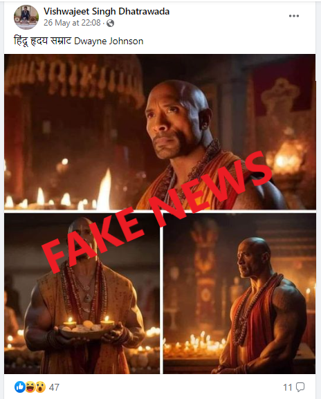 TrueNewsBengal's tweet photo. #FakeNewsAlert | Did #Hollywood actor Dwayne Johnson embrace Hinduism? No, viral image of him praying in Hindu temple is AI- generated. >> https://t.co/Yv0XaXGBIp 

#aigeneratedart https://t.co/y20zIlCmeZ
