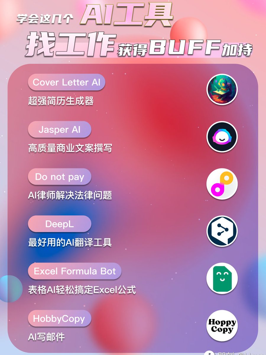 CryptoJHK tweet picture
