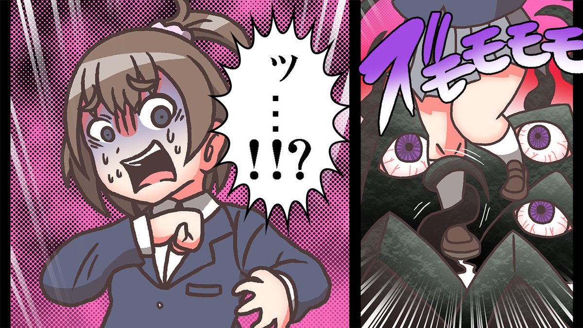こちらも少しづつですが進めてます。  横読み漫画を動画用に再編してる時、じぇねらるズワールドの初期の頃横読みを縦読みに再編してたのを思い出す。