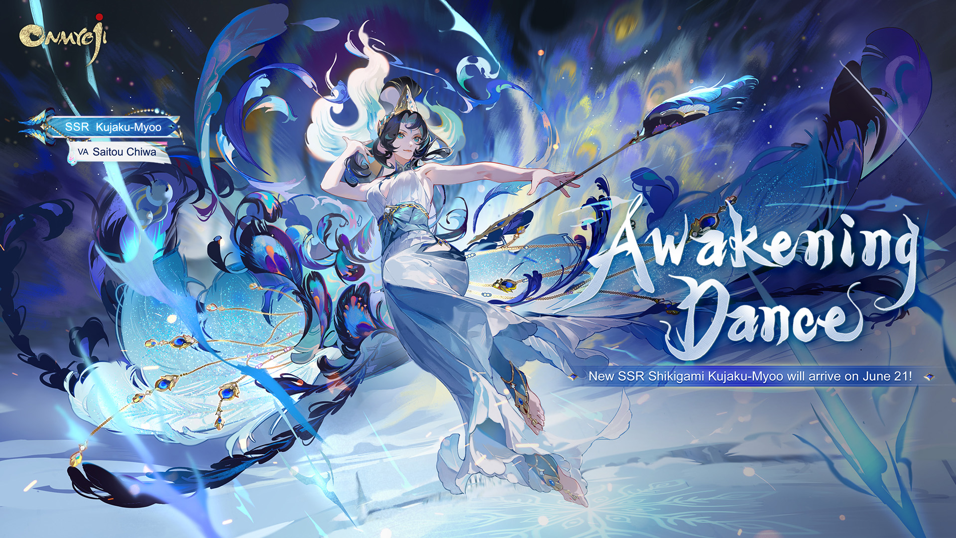 Onmyoji on X: “🔥New SSR Shikigami Kujaku-Myoo Assembly Event 
