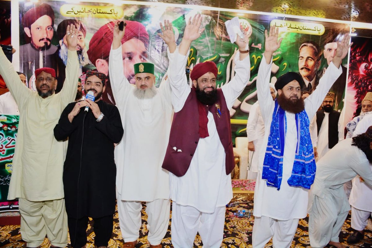Sarwat Ejaz Qadri tweet media