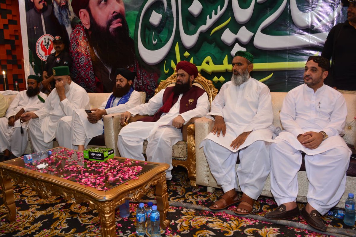 Sarwat Ejaz Qadri tweet media