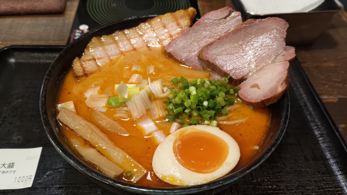 みんなの「ことぶきや 中華そば」 口コミ・評判｜食べたいランチ・夜ごはんがきっと見つかる、ナウティスイーツ