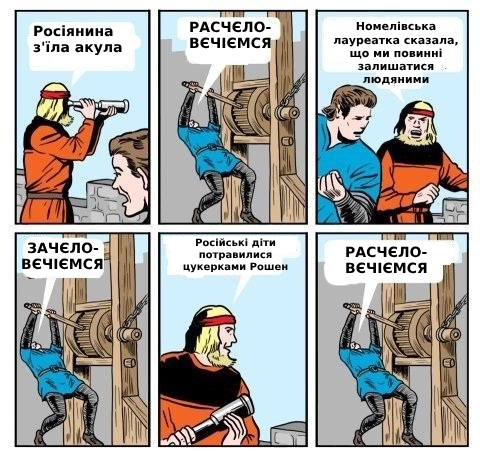 <a href="/_Real_Carter_/">🇺🇦Бавовна🇺🇦</a>