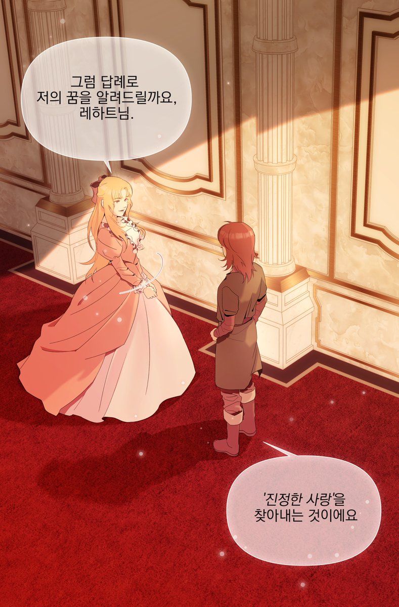 제가 참여한 합작입니다 하아.... n년전 정신놓고 팠던 카모카테여....ㅠㅠㅠㅠ