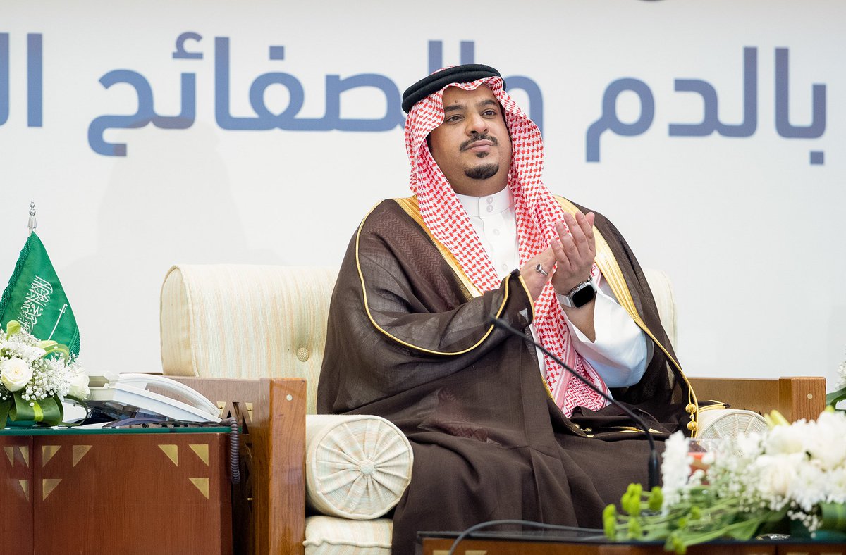 emara_alriyadh's tweet photo. سمو نائب أمير منطقة #الرياض يدشّن أول مركز تبرع بالدم والصفائح الدموية خارج التجمعات الصحية.
https://t.co/2yxflhoIRo

#إمارة_الرياض https://t.co/wmAQNubmID