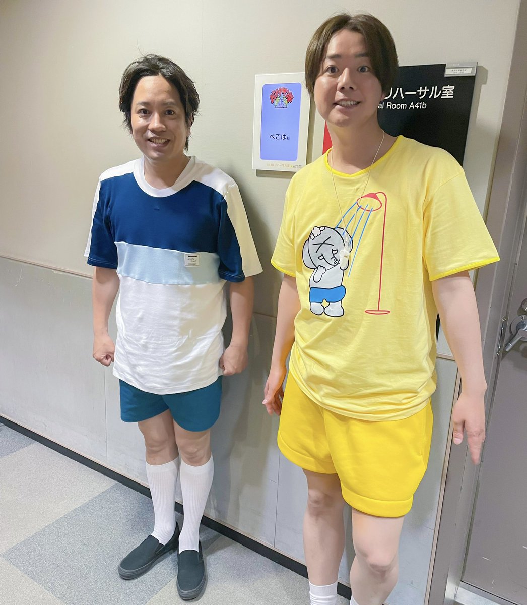 明日 6/13(火)は📣

🍌🥪TBS『バナナサンド』
20:00〜 O.A.

衣装さんの再現度がすごいです！😳

是非ご覧ください♪

#バナナサンド
#ぺこぱ